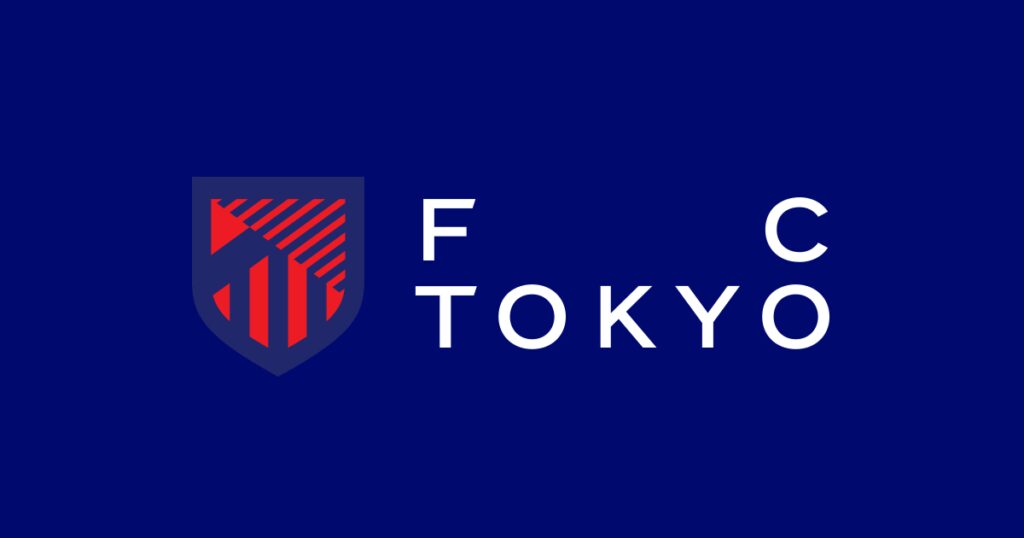 6/18(水)天皇杯 2回戦 金沢戦における運営方法について｜ニュース｜FC東京オフィシャルホームページ