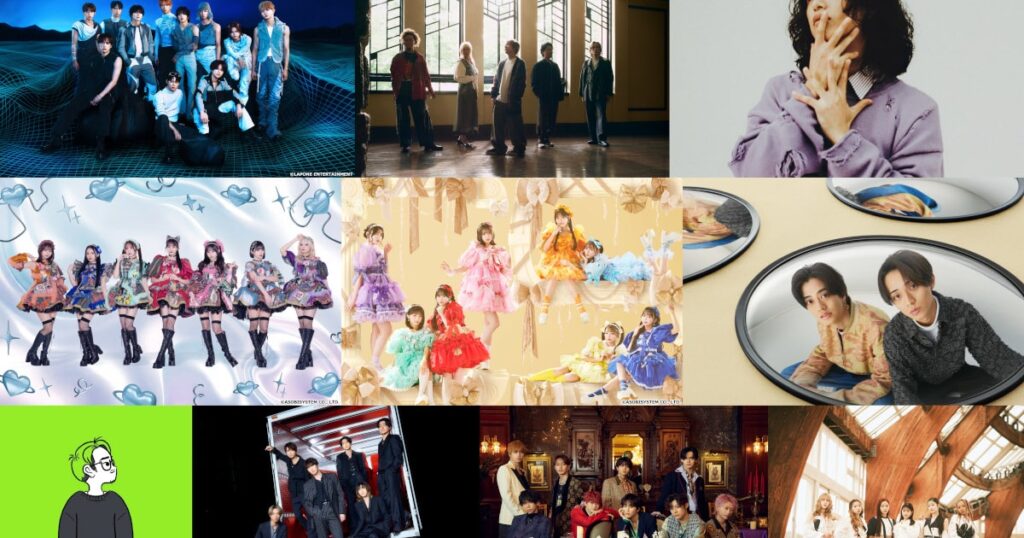 「音楽の日2025」にSixTONES、King & Prince、INI、超特急、CUTIE STREETら出演 - ナタリー