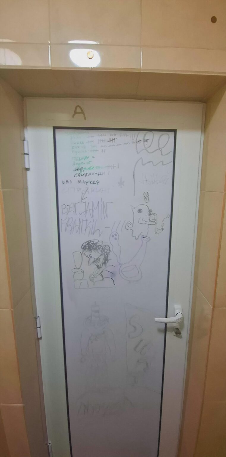 ダスカロの通常のトイレ。