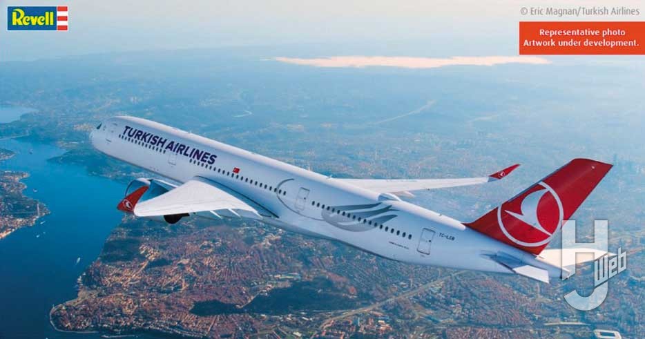 エアバス A350-900「トルコ航空」
