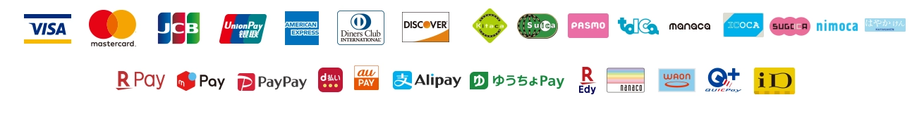 利用可能決裁