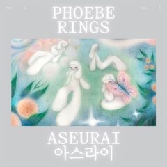 phoebeJKT.jpg
