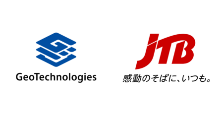 ジオテクノロジーズとJTB、人流分析ツール 『トレポト』 を共同開発：紀伊民報AGARA｜和歌山県のニュースサイト