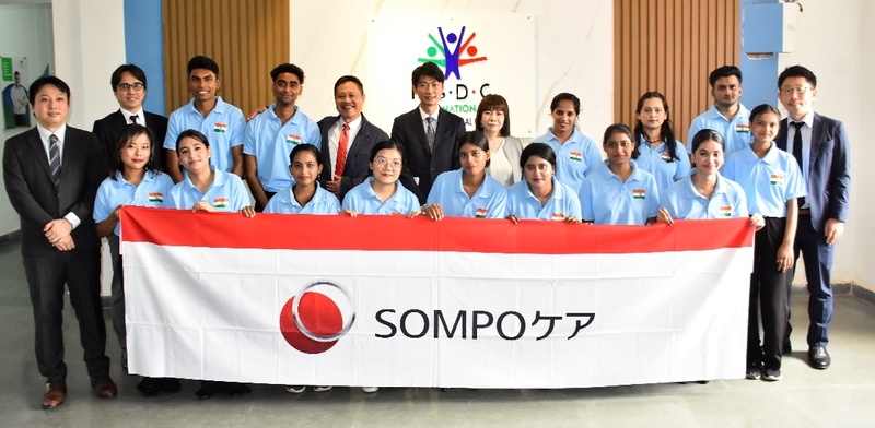 ＳＯＭＰＯケアとインド政府系機関NSDCIの協業による インドでの教育研修施設開設に関するお知らせ | SOMPOケアのプレスリリース | 共同通信PRワイヤー