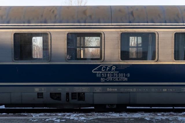 最後の1時間CFR CFR CHOLATURIは、列車の利益の交通に影響を与え、エントリが支払うことができないと警告しています。