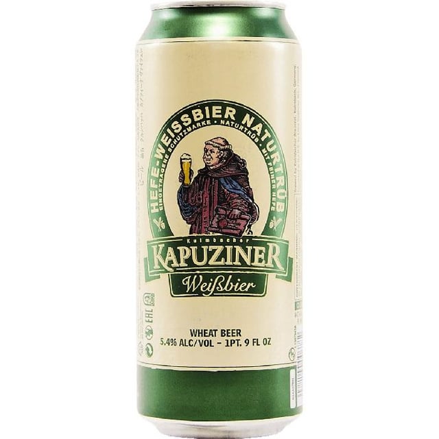 米国でこのドイツのビールはもう見つかりません
