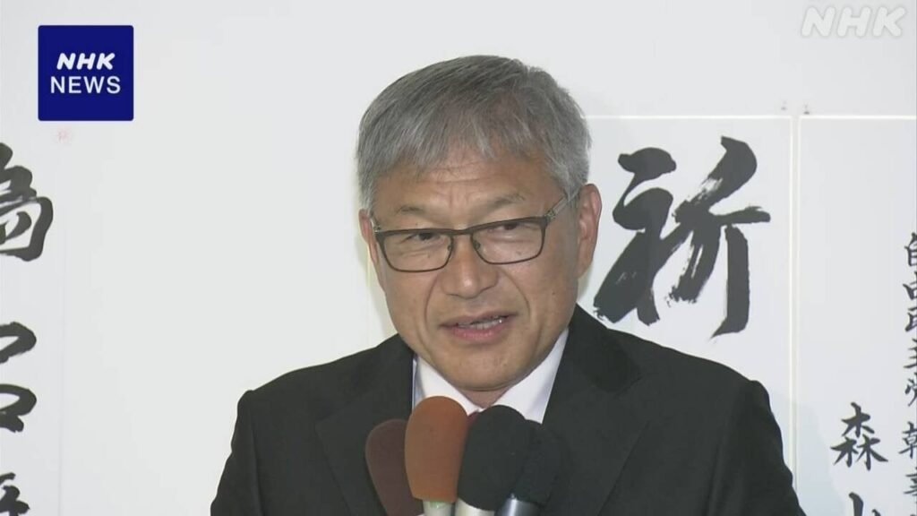 和歌山県知事選挙 元副知事の宮崎氏が初当選 共産の新人抑え