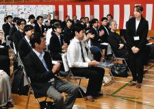 目指せ 能登復興マイスター　金大講座 珠洲で入講式