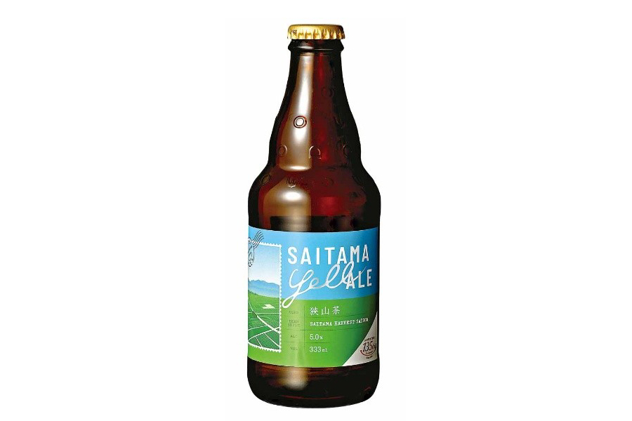COEDO、ヤオコー創業記念ビール｢Saitama YELL ALE 狭山茶｣発売!