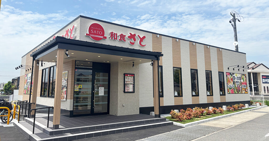 《倉敷市/和食さと》関西中心に人気の和食ファミレスがオープン！（試食会レポート) - Webタウン情報おかやま