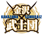 サムライズロゴ