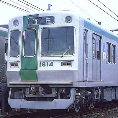 10月25日・26日／12月6日・7日 「京都市営地下鉄烏丸線車両運転体験イベント」開催｜鉄道イベント｜2025年6月27日掲載｜鉄道ファン・railf.jp