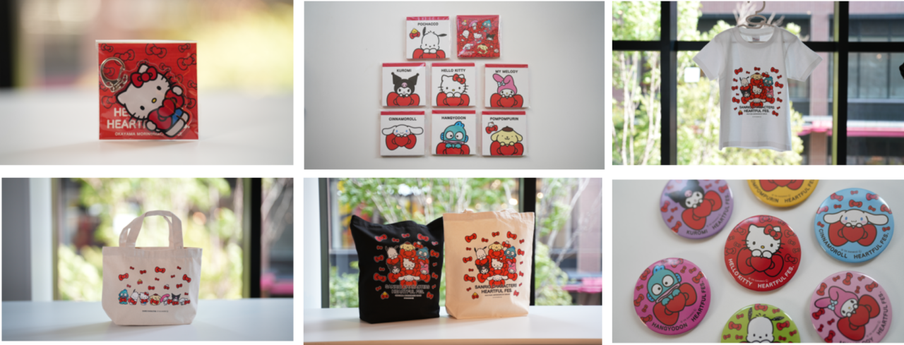 サンリオキャラクターズ ハートフルフェス in 岡山・杜の街グレース