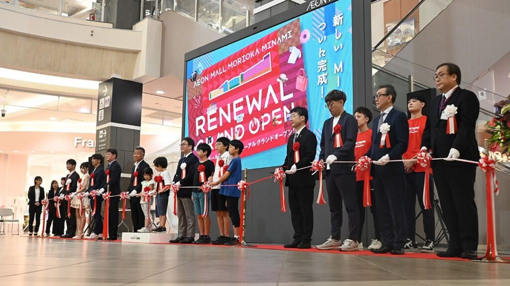 イオンモール盛岡南が第3弾リニューアル 県内初の新店も バーガーキングは8月オープン - 岩手日報