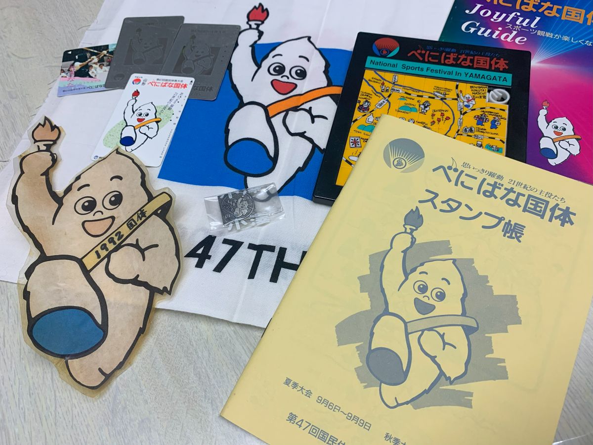 「ぼくのたいき君」 その8・山寺のたいき君～の巻