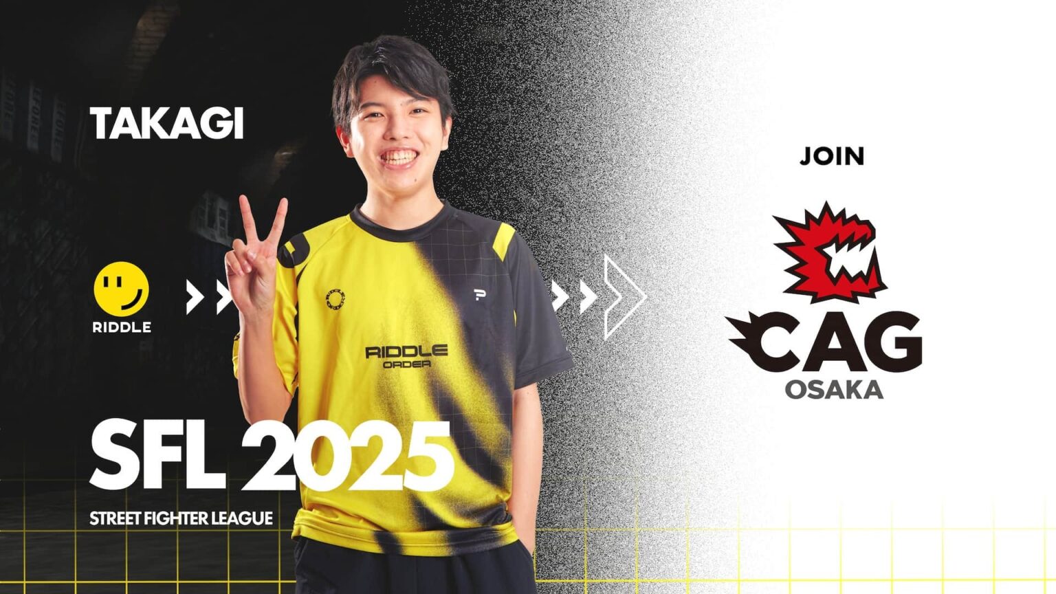 RIDDLE高木、配信者から『スト6』プロへ転向　チームCAG OSAKAの選手としてSFL参戦 - KAI-YOU
