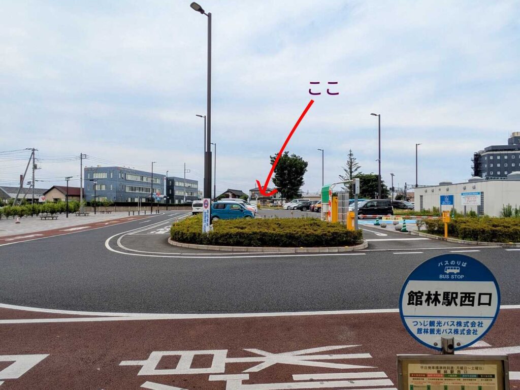 館林駅西口にクラフトビールのブルワリーとタップルームができるらしいので見てきた | 館林くらし