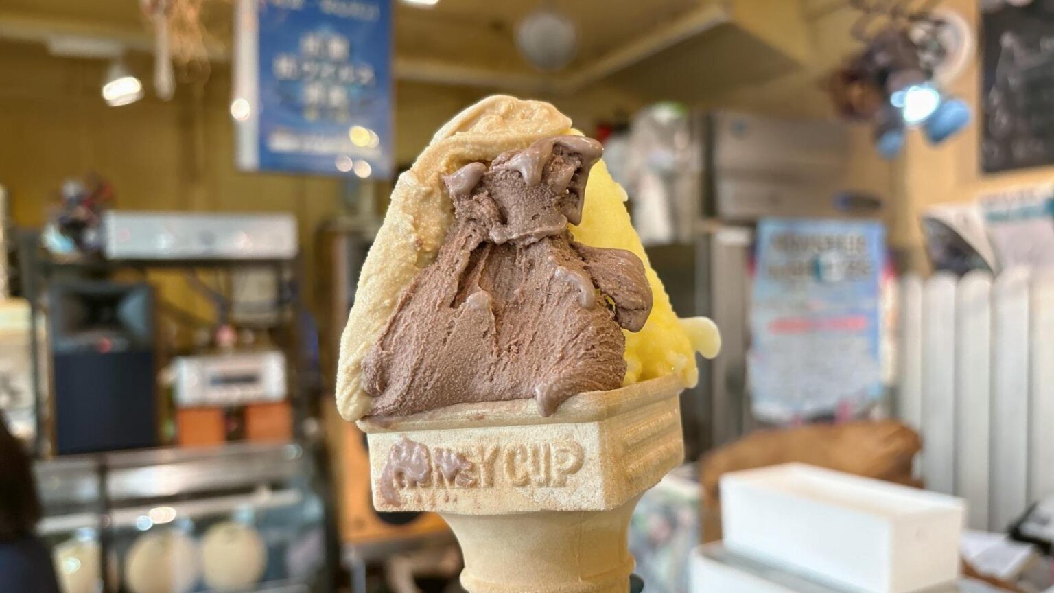 【高松市】お好きなジェラート3種類選んで380円♪旬のフルーツを使ったジェラートが楽しめる人気店（鈴木広子） - エキスパート - Yahoo!ニュース