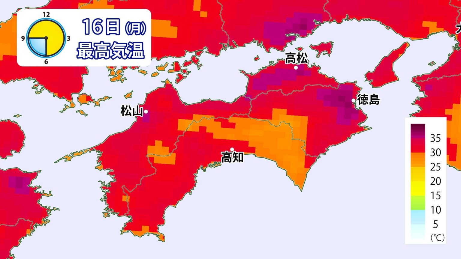 【四国地方】今週は6月と思えぬ危険な暑さ予想 香川県に今年初の熱中症警戒アラート発表中（鈴木悠） - エキスパート - Yahoo!ニュース - Yahoo!ニュース
