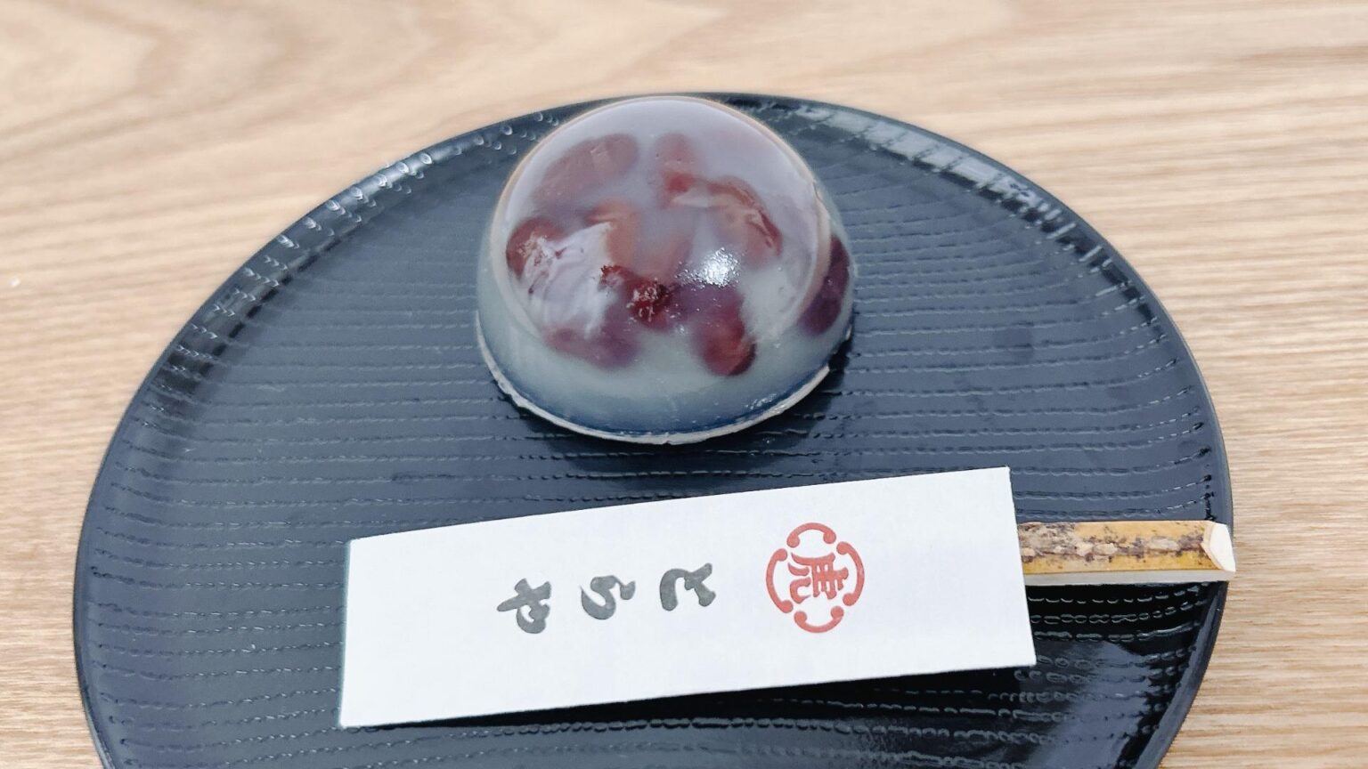 【京都市上京区】今年はどこの水無月を食べる?室町時代から続く老舗『とらや』の特別な水無月(みやこ) – エキスパート – Yahoo!ニュース 【京都市上京区】今年はどこの水無月を食べる?室町時代から続く老舗『とらや』の特別な水無月(みやこ) - エキスパート - Yahoo!ニュース