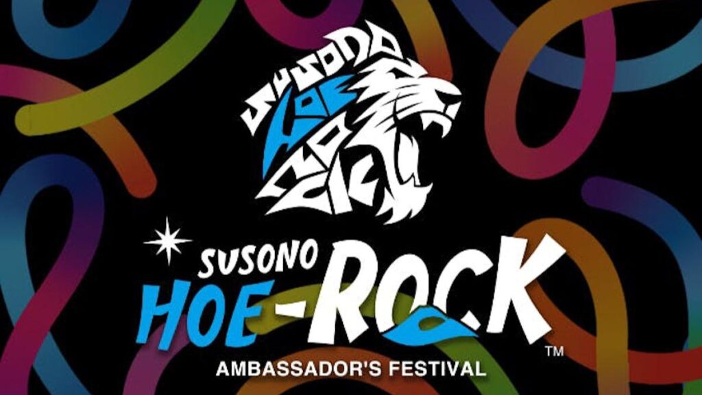 【裾野市】入場無料！家族で楽しめるフェス「SUSONO HOE-ROCK 2025」が6/22に開催（Megumi） - エキスパート
