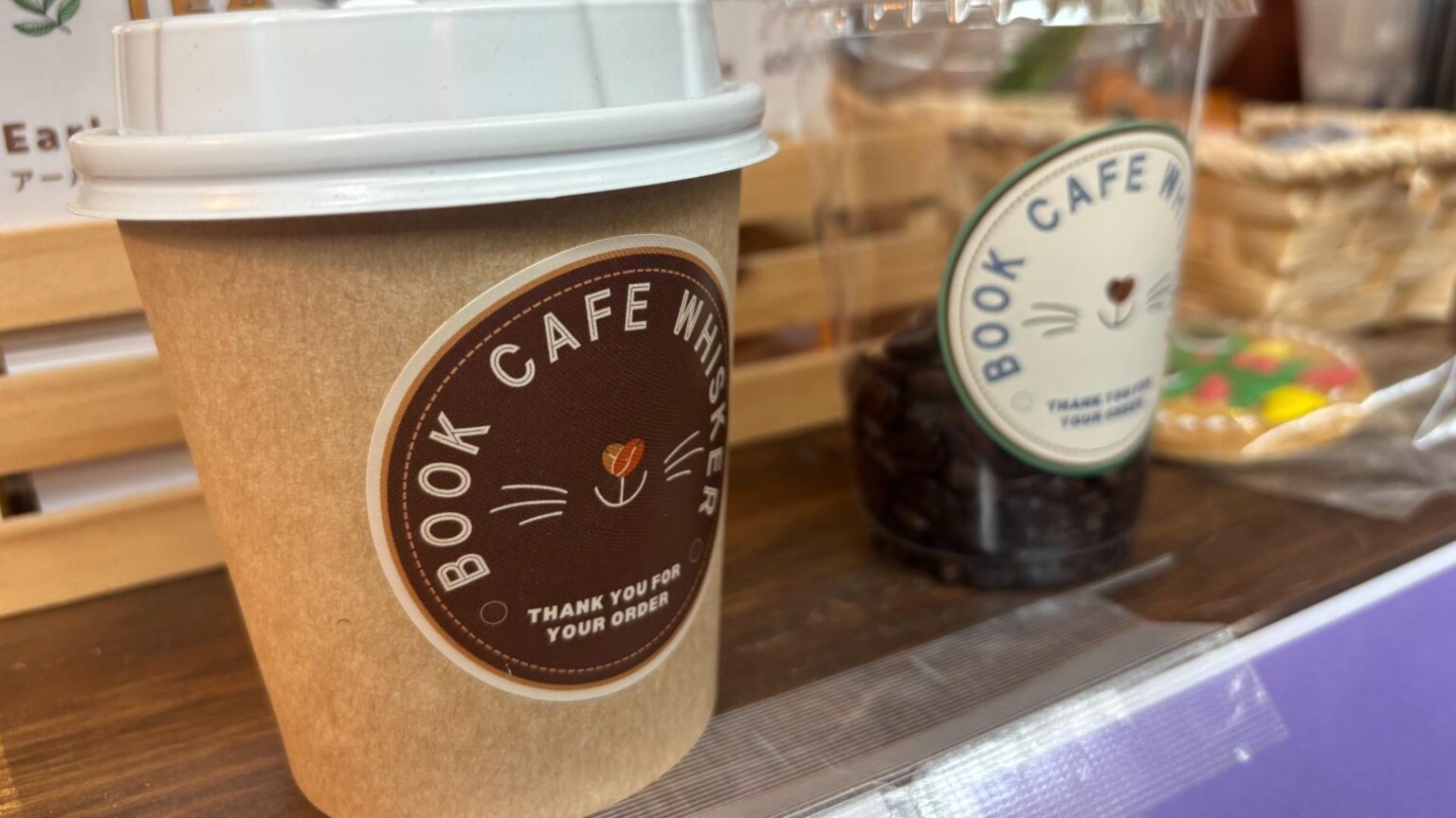 【広島市】本と雑貨に囲まれる「ブックカフェ ウィスカー」は 近日オープン予定！（V） - エキスパート