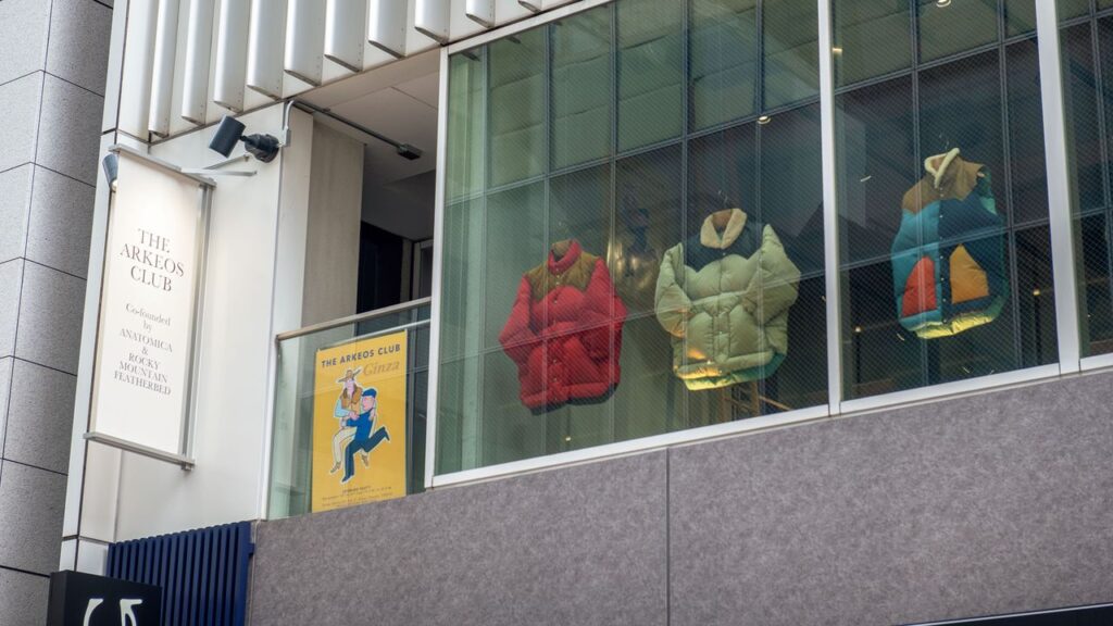 Tokyo New Ivy Store──vol.4 アーケオス クラブ Tokyo New Ivy Store──vol.4 アーケオス クラブ