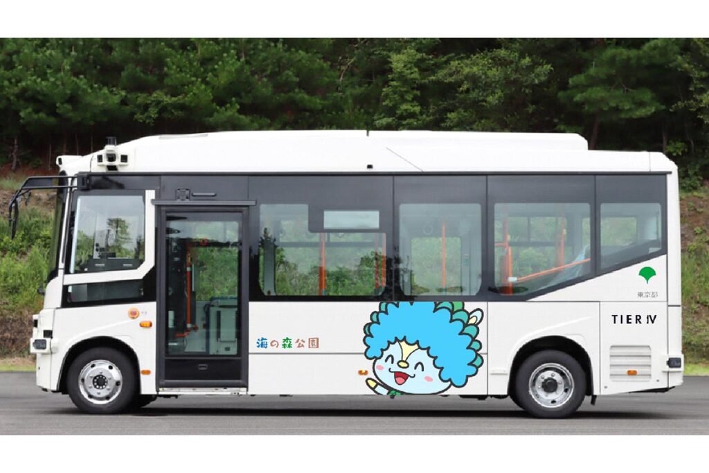 東京都、海の森公園～新木場で自動運転バス　運賃無料 - Impress Watch