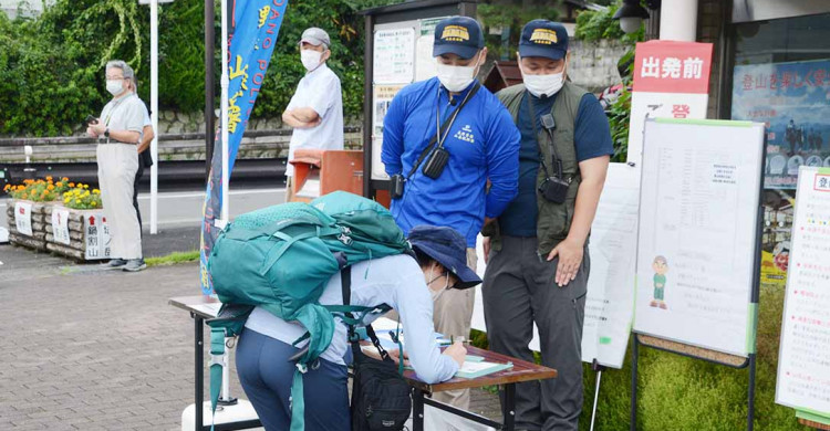 神奈川の山岳遭難、最多だった昨年上回るペース 今年１～５月、遭難原因は - カナロコ