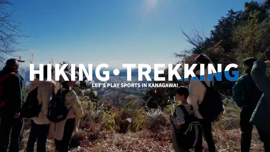 hiking