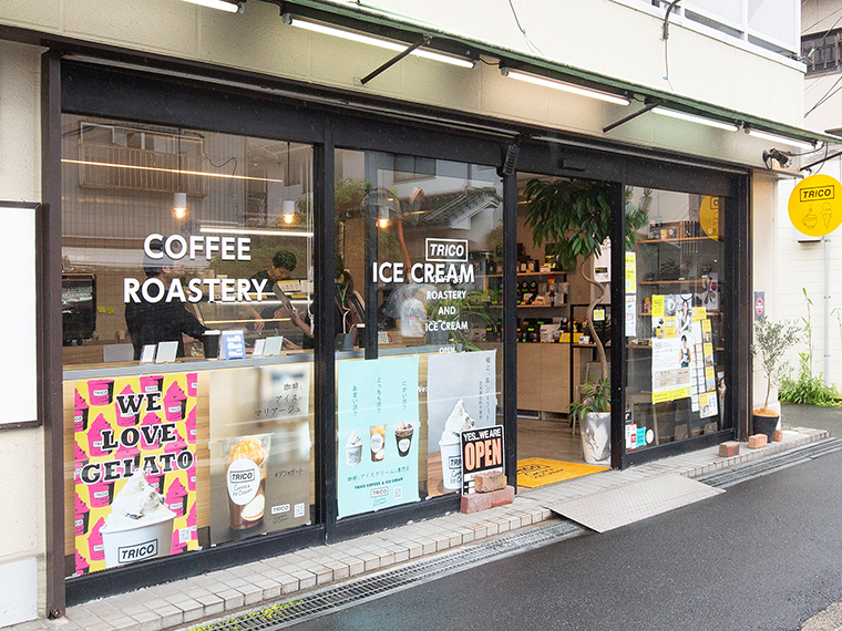 TRICO COFFEE ROASTERY ＆ ICE CREAM
