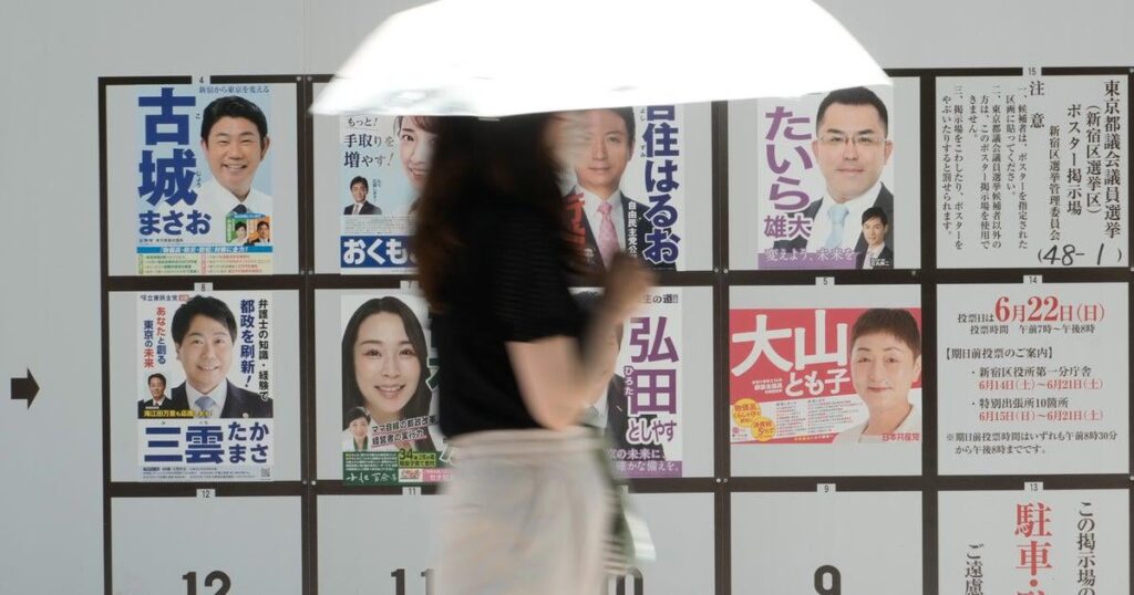 都議選「参政党」3議席の衝撃と、ここから逆算してできること