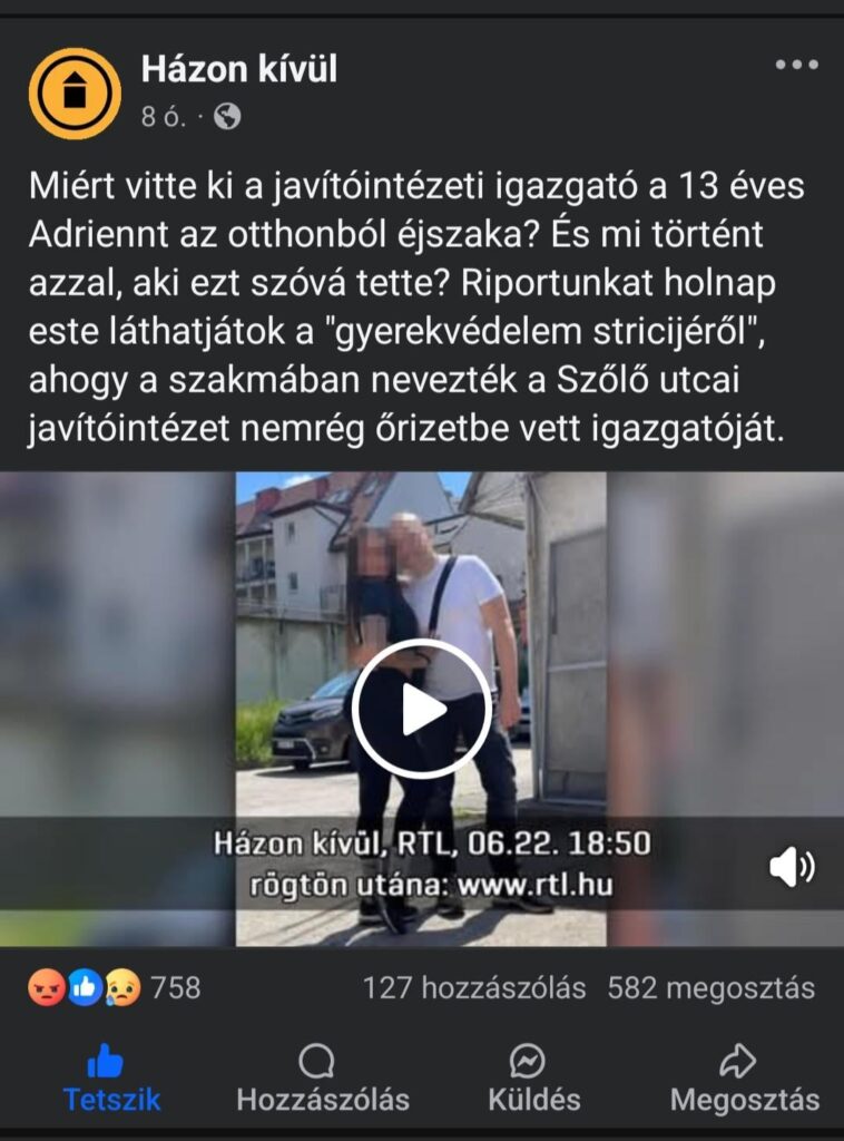 RTLは再び主題に入ります。