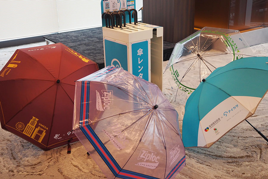 突然の雨に「1日140円」で対応、大阪で傘シェアサービス開始 | Lmaga.jp 突然の雨に「1日140円」で対応、大阪で傘シェアサービス開始 | Lmaga.jp