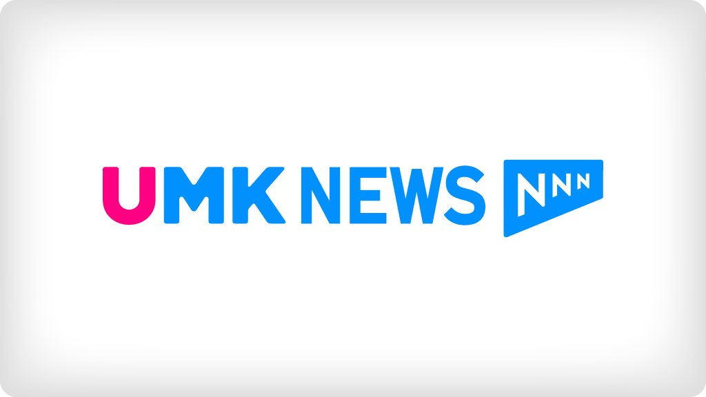 「大淀川学習館」2028年で閉館する方針 宮崎市が公共施設見直し「選択と集中」の決断求められる(2026年3月2日掲載)|UMK NEWS NNN 負けないテゲバジャーロ宮崎 4ゴール快勝! J3リーグ暫定3位に浮上(2025年6月9日掲載)|UMK NEWS NNN