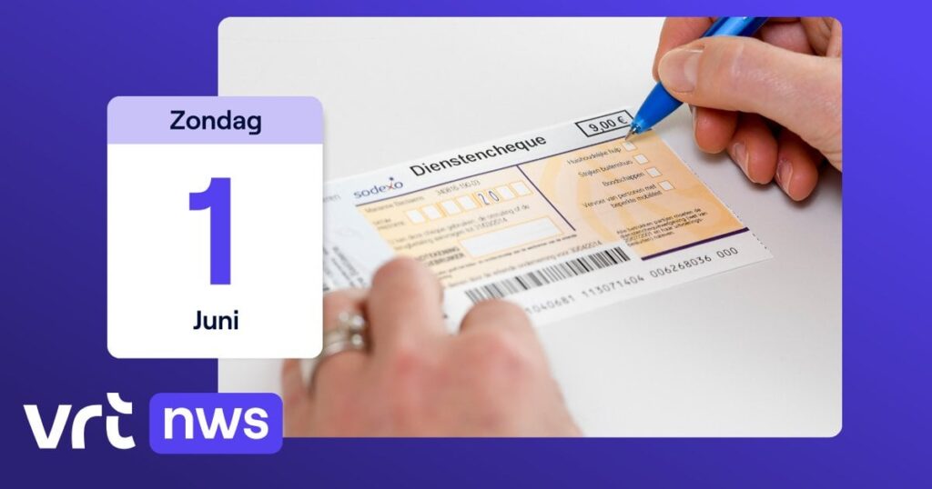 6月1日に新規：紙サービスチェックが消え、ブリュッセルに燃料油ボイラーの設置を禁止| VRT NWS：ニュース