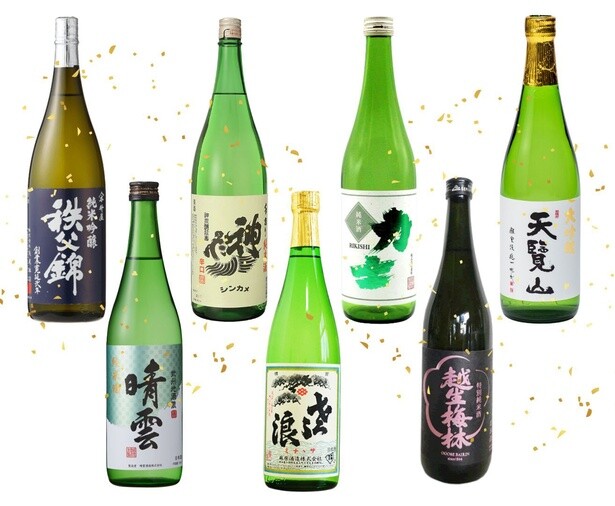 埼玉の酒蔵が大集結！限定小皿付きチケットも登場「酒蔵フェス Made in Saitama 2025」が開催 - コラム