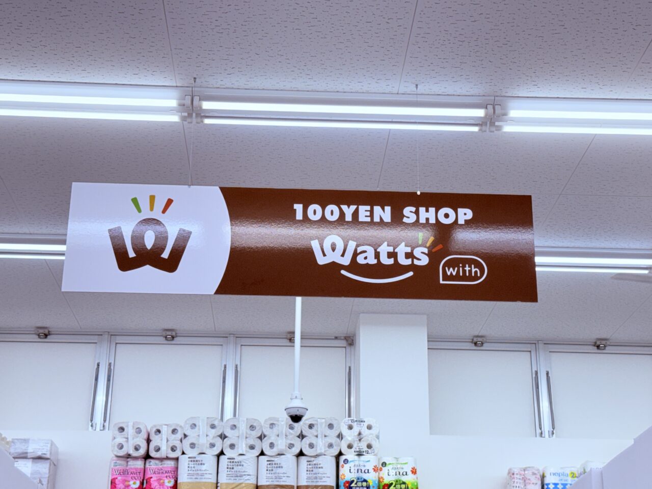 2025年5月31日にオープンした「ワッツウィズ　高知神田よどや店」