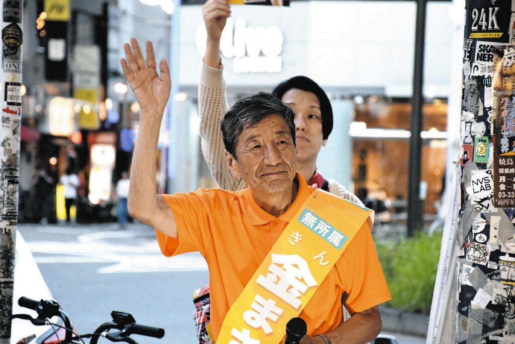 誹謗中傷は「ほとんどSNSだった」　東京都議選で差別のない社会を訴えた、在日コリアン3世が直面した現実