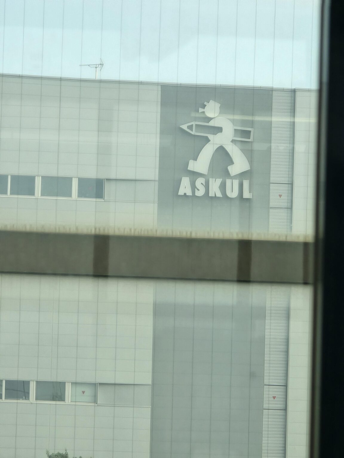 日本ではアシュールがいます