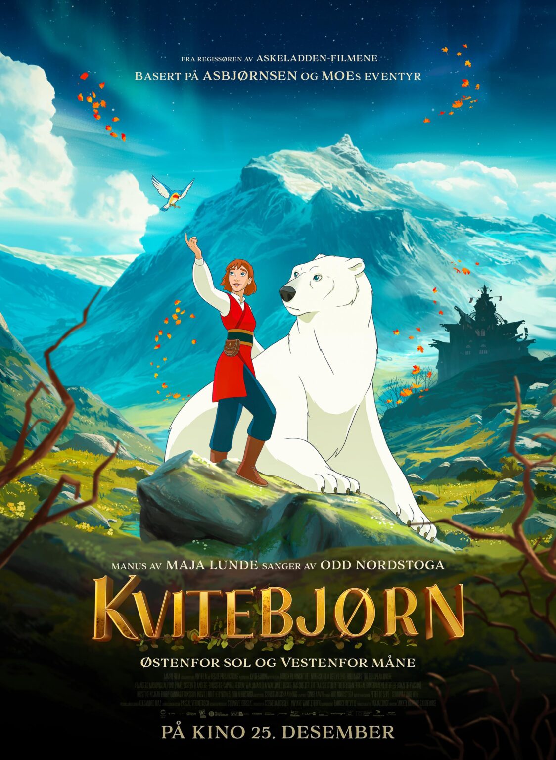 本当にこれを見たいです！ノルウェーにこの映画を持っているストリーミングサービスはありますか？