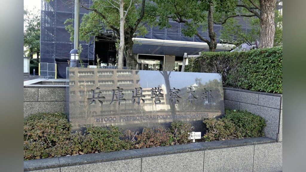 高速道路で自転車を押していた男、兵庫で盗んだ疑いで逮捕…「広島まで帰るつもりだった」