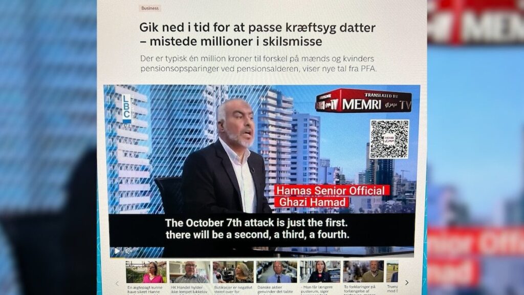 親イスラエルの広告は、デンマークのニュースサイトで共有されています [TV 2]：「イスラエルのプロパガンダの準備ができている」