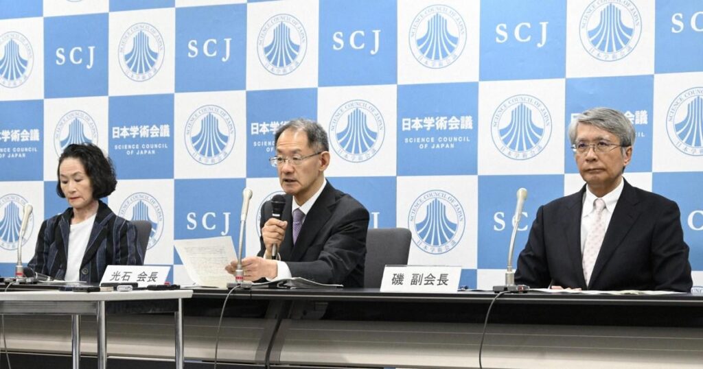 学術会議の法人化法 修正求めたが実現せず「非常に残念」と会長 ― 11日に法案成立したことを受け