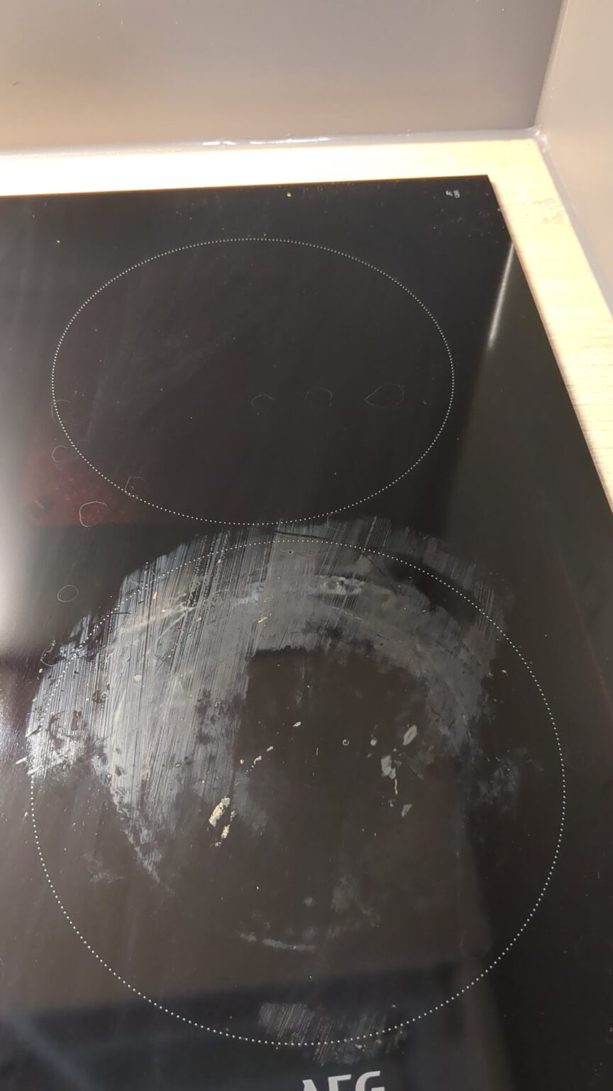 これを取り除くことさえ可能ですか？
