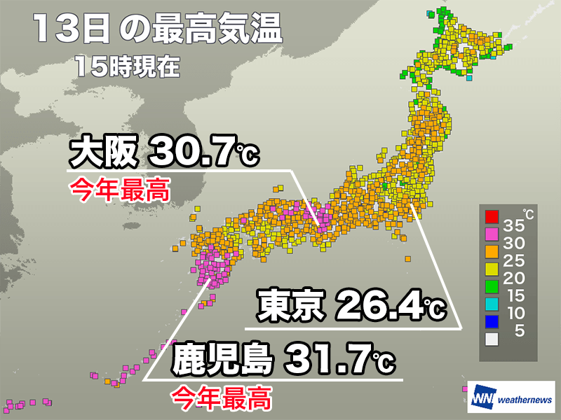 九州南部や近畿で真夏日に 明日は北海道と沖縄で高温