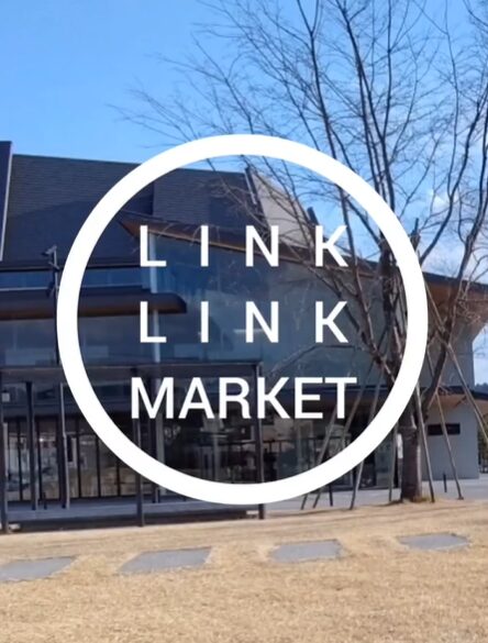 佐伯市で『LINK LINK MARKET』が開催されます│LOG OITA