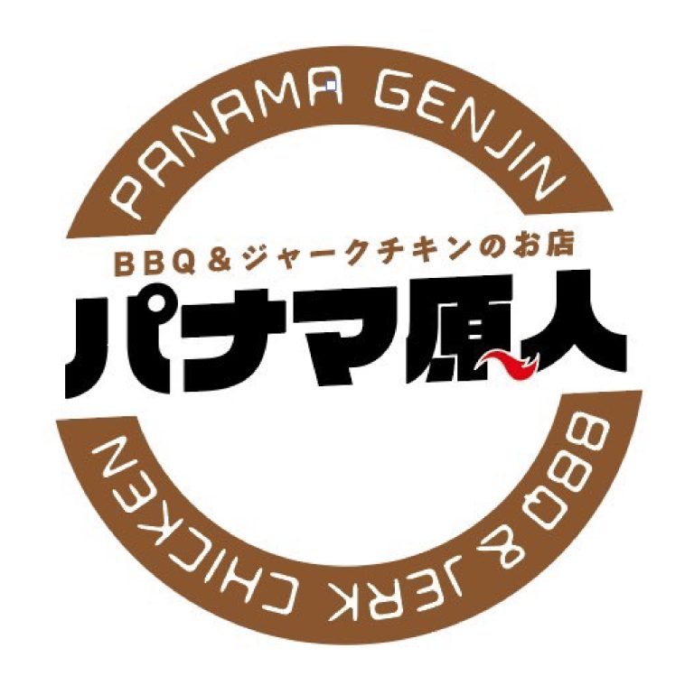 『OKINAWA COLLECTION （沖縄コレクション）2024 』2024年6月15日開催！出演者・アーティスト・会場情報・アクセスなどをご紹介。（沖縄市）