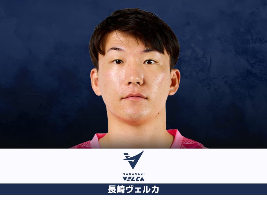 秋田ノーザンハピネッツのエースガードとして活躍した熊谷航が長崎ヴェルカへ移籍「良い雰囲気をチームに持ち込むべく日々大事に」 | バスケットボール総合情報サイト バスケットカウント BASKET COUNT
