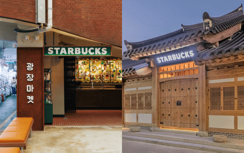 2025年韓国の映えスタバ13店！話題の広蔵市場新店からバー併設の限定店まで一挙紹介 | Funliday